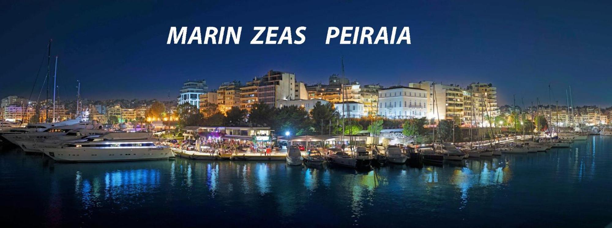 Anna Maria Greek Filoxenia Apartment Piraeus Bagian luar foto