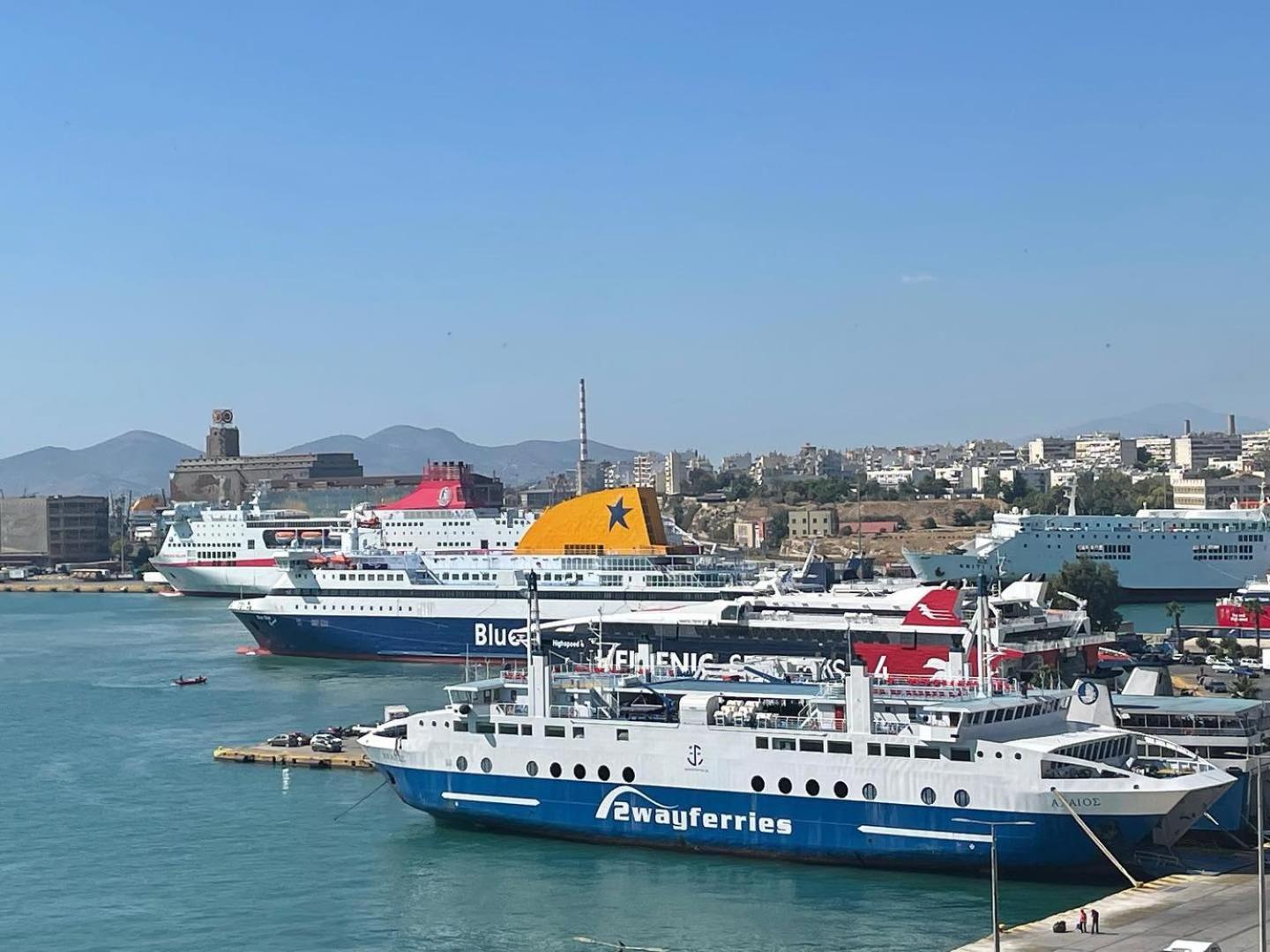 Anna Maria Greek Filoxenia Apartment Piraeus Bagian luar foto